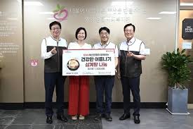 Daum - News update