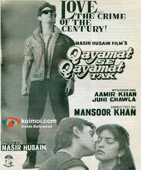 Image result for film (qayamat se qayamat tak)(1988)