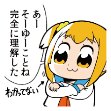 Image result for line スタンプ