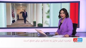 ابراز رضایت ترامپ از موضع جمهوری اسلامی در قبال صلح غزه
