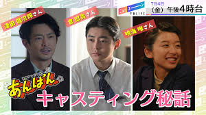 NHK - News update