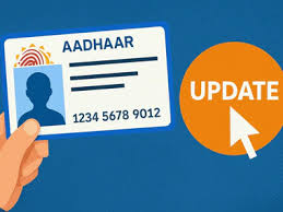 Aadhaar में जन्मतिथि गलत है और अपडेट फेल हो गया? ये तरीका आएगा काम, घर बैठे ऐसे करें शिकायत