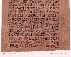 صورة Ebers Papyrus