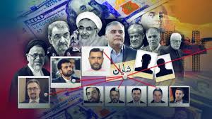 یک منبع دیپلماتیک فرانسه:‌ نخستین قربانی روش‌های جمهوری اسلامی مردم ایران هستند