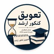 سایت سنجش