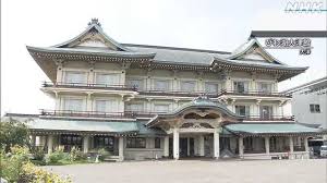 News source: NHK