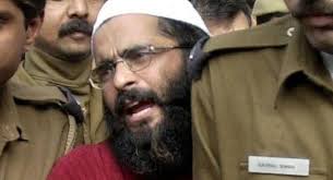 Mohammed Afzal Guru was executed in New Delhi&#39;s Tihar prison early today after more than a decade on death row. - mohammedAfzalGuruKashmirAttacks_large