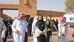 بالصور.. ?المواطن? توثق زيارة الأميرة