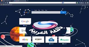 نتيجة بحث الصور عن ‪baidu browser theme‬‏