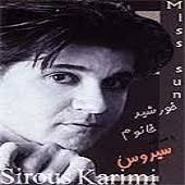 Download Faseleh – Cyrus Karimi - sirous-karimi_khorshid-khanom