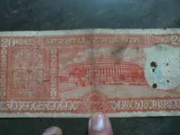 Image result for indian rupee