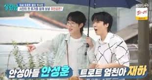 살림하는 남자들