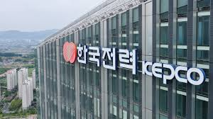 한국전력기술 아이콘