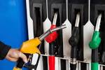Sans plomb ou pour tondeuse honda
