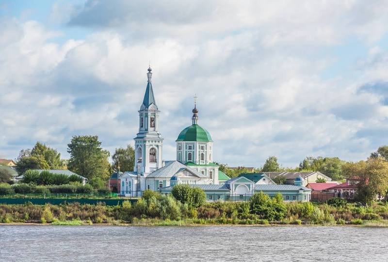 Tver