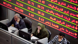 اخبارك نت - News update
