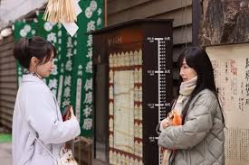 News source: Yahoo!ニュース