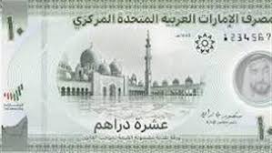 الوطن - News update