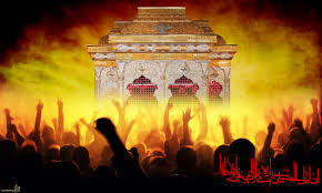 Image result for ‫امام حسين‬‎