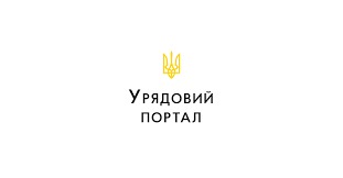 Кабінет Міністрів України - News update