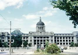 Image result for 중앙청