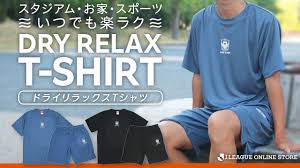 アルビレックス新潟 公式サイト｜ALBIREX NIIGATA OFFICIAL WEBSITE - News update