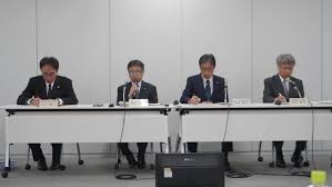 日本経済新聞 - News update
