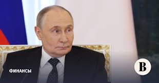 Ведомости - News update