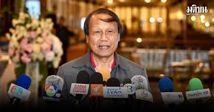 มติชนออนไลน์ - News update