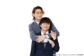 TVガイドWeb - News update