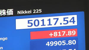 News source: Yahoo!ニュース