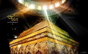 Image result for ‫امام حسين علي اصغر كربلا‬‎