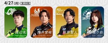 News source: Yahoo!ニュース