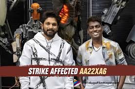 Telugu Filmnagar - News update
