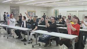 News source: Yahoo!ニュース