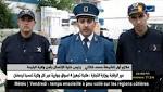 البليدة: مصالح الأمن تحجز كمية