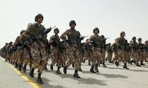 مهمة القوات فى اليمن أمام «النواب» Images?q=tbn:ANd9GcTRNT80rHX6tMXlvRgIWPCUvID2q1CFW6T2o4Ck0OsvPLmEZjzR