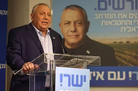 היום