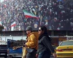 Iran political landscape