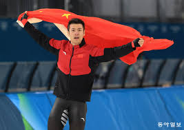 中 닝중옌, 1500m 올림픽기록 금메달…美 조던 스톨츠 3관왕 저지
