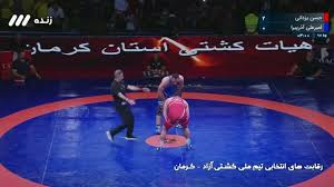 ببینید؛ مبارزه نخست حسن یزدانی مقابل امیرعلی آذرپیرا در انتخابی تیم ملی کشتی