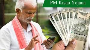 PM Kisan Samman Nidhi: Updates on the 24th Installment and Payment Status