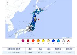 News source: Yahoo新聞