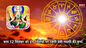 Navbharat Times - News update