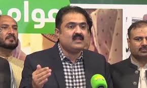 Dawn - News update