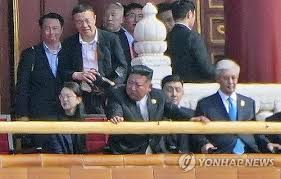 Yonhap News Agency - News update