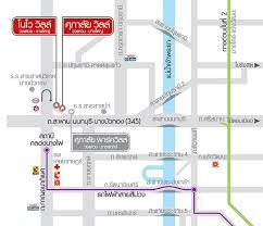 ผลการค้นหารูปภาพสำหรับ แผนที่ ที่ดิน ติวานนท์ ซอย3