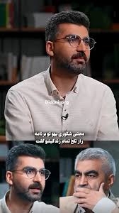روانشناس مشهور راز مگوی زندگی‌اش را فاش کرد