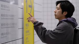 News source: Yahoo!ニュース