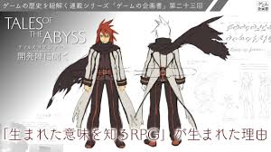 News source: 電ファミニコゲーマー